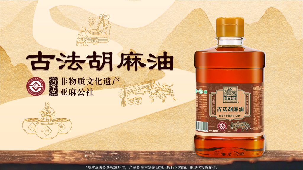 这瓶油别再只拿来凉拌了，学会5种神仙吃法，营养瞬间翻倍