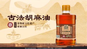 这瓶油别再只拿来凉拌了，学会5种神仙吃法，营养瞬间翻倍