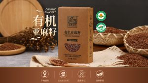 亚麻公社荣登京东亚麻籽油品类销量冠军，累计好评突破300万条