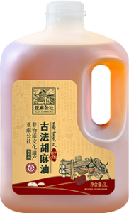 古法胡麻油