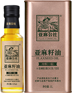 冷榨亚麻籽油
