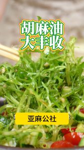 大丰收