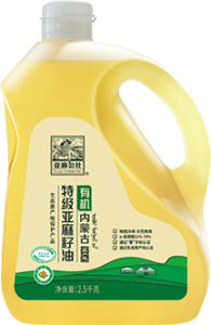 特级有机亚麻籽油