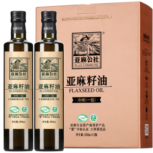 冷榨亚麻籽油500ml礼盒