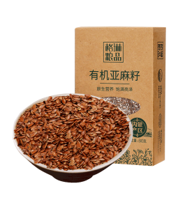 有机亚麻籽