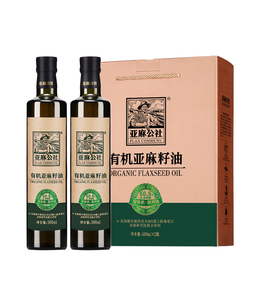 有机亚麻籽油500ml礼盒