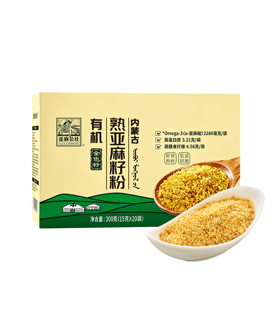 有机亚麻籽粉