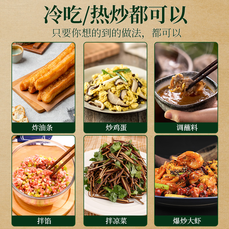 别只顾着补DHA，少了这个“原料”，吃进去的都可能白费