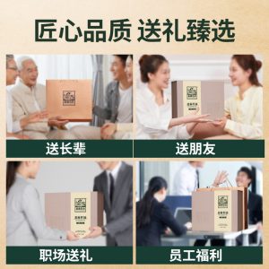亚麻公社观察：2026年健康礼赠清单里，为什么需要一份冷榨亚麻籽油礼盒