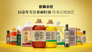 长辈健康礼单：为什么亚麻籽油比橄榄油更适合中国人？