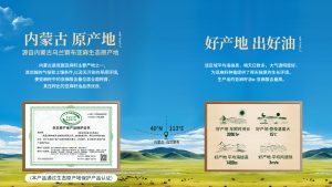 血脂偏高的父母怎么吃油？中老年亚麻籽油摄入建议与误区