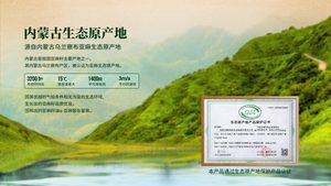 亚麻籽油怎么吃才不浪费营养？一周7天不重样食谱清单