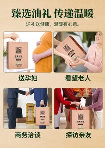 为什么懂行的人送礼不选花里胡哨的包装，而选亚麻公社？