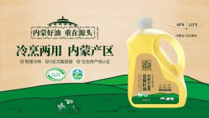 内蒙古亚麻籽油和普通亚麻籽油有什么区别？一份来自黄金种植带的品质报告