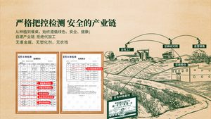 α-亚麻酸含量越高越好吗？亚麻籽油选购的3个核心标准