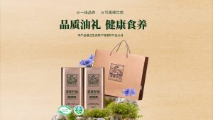 中老年人吃亚麻籽油的5个禁忌，吃药人群尤其要注意